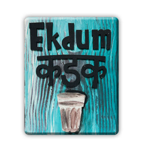 iCraft DIY Magnet Kit - Cute and Creative Fridge Magnets - DFM 093