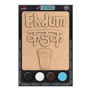 iCraft DIY Magnet Kit - Cute and Creative Fridge Magnets - DFM 093