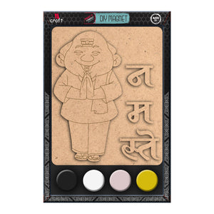 iCraft DIY Magnet Kit - Cute and Creative Fridge Magnets - DFM 096