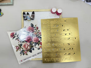 Resin floral Mantra